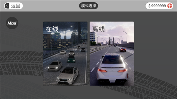新手教程配图2