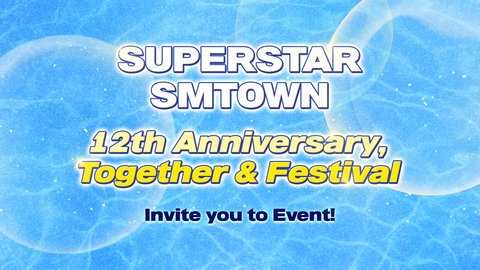 SuperStar SMTOWN 3.32.4 手机版 0