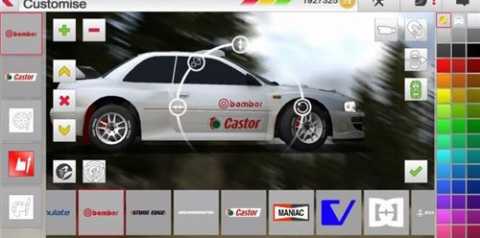 拉力赛车3 0.2.0 最新版 2
