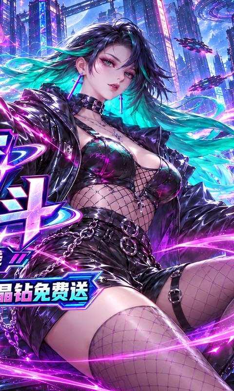 冲吧勇者0.1折 1.0.0 手机版 1