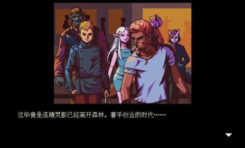 咖啡心语 1.47 手机版 2