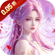 逍遥九歌行 1.0.0 最新版