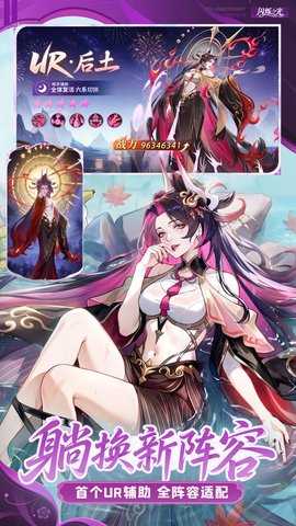 闪烁之光华为版 4.5.1 安卓版 2