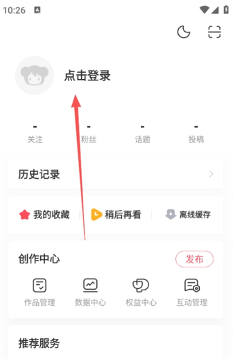 acfan动漫(acfan·fanc.am)app官方下载最新版
