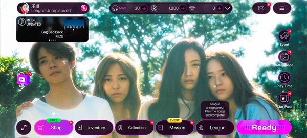 SuperStar SMTown