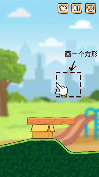 拯救喵星人