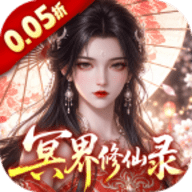 天剑诀0.1折手游下载-天剑诀0.1折版