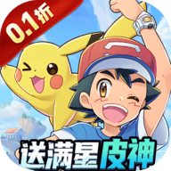 精灵秘语0.1折 1.0 最新版