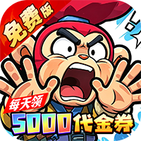 口袋精灵单机版 1.0.0 手机版