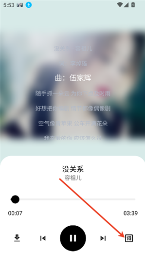懒洋洋软件库下载2026