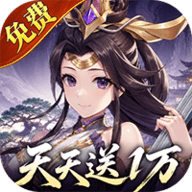 崛起终极王者0.1折 1.0.1 安卓版
