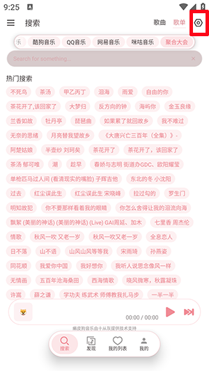 1791430875426689.png