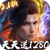 斗破苍穹巅峰对决折扣服 1.0.5_1 安卓版