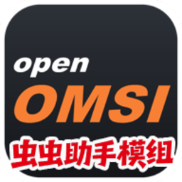 巴士模拟2中国地图 0.2.16 最新版