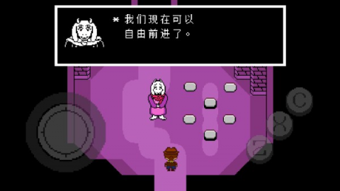 传说之下黄魂正义之影 1.0.0 移植版 0