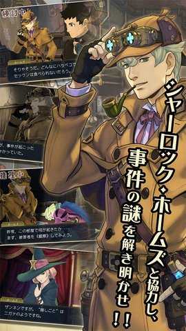 大逆转裁判2 1.00.00 中文版 0