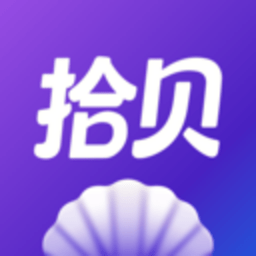 拾贝免费小说 5.2.4.1 最新版