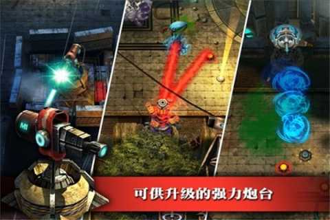 枪火战线 3.4.9 最新版 1