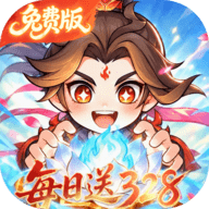 灵剑仙师0.1折 1.0 安卓版