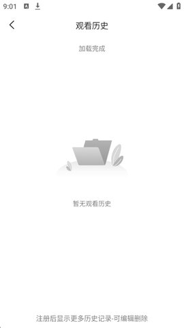 使用教程