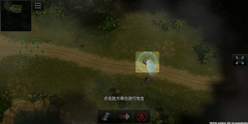战争与艺术3全球冲突