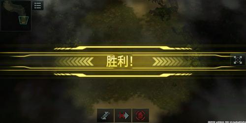 战争与艺术3全球冲突