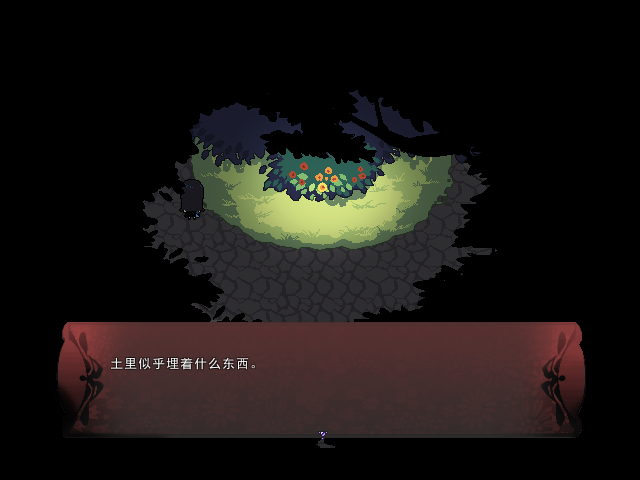 绮罗四时谭