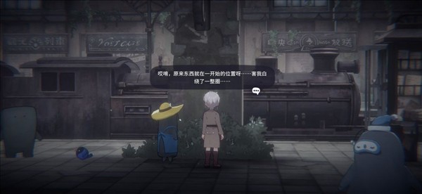 花雨旋律2手机版