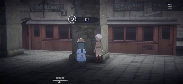 花雨旋律2手机版