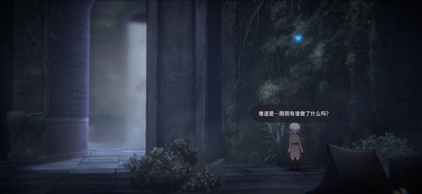 花雨旋律2手机版