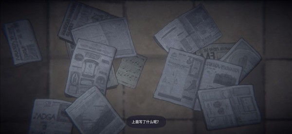 花雨旋律2手机版