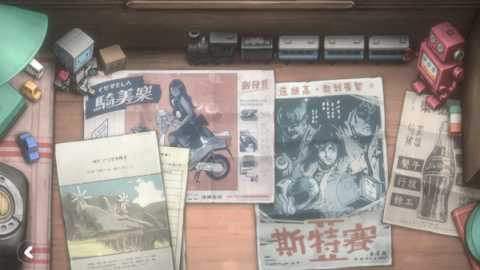 花雨旋律2 4.0.5 官方版 1