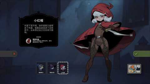 疯狂玩具屋 0.3.2 手机版 2