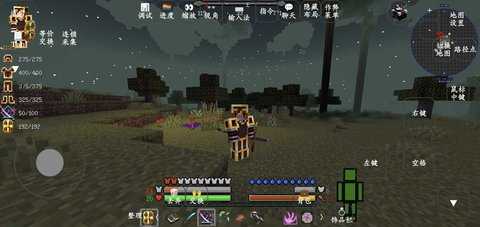 我的世界暮色森林 1.16.5 最新版 2