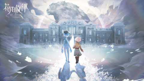 花雨旋律2 4.0.5 官方版 3