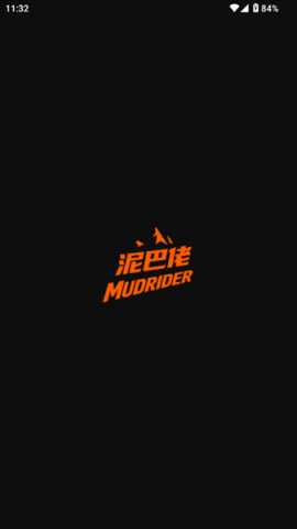 Mudrider泥巴佬 1.1.7 最新版 2