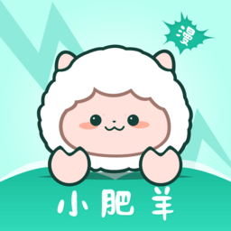 小肥羊漫画 1.0.9 最新版
