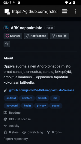 ARK Store 1.9.0 手机版 1