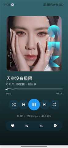 LocalPlayer 1.1.2 手机版 1