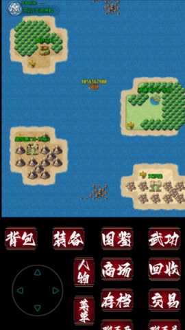 追忆剑侠 9 最新版 0