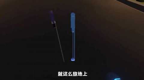 烟花燃放模拟器 3.6 最新版 2