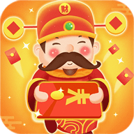 财神驾到 1.2.0 免费版