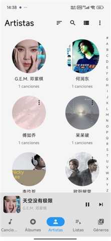 LocalPlayer 1.1.2 手机版 0