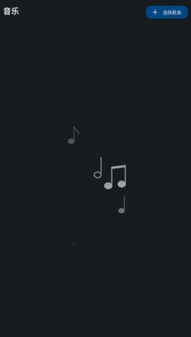 VelaGen 1.2 手机版 1