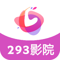 293影院 2.8.2 免费版