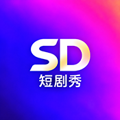 短剧秀 1.0.1 最新版