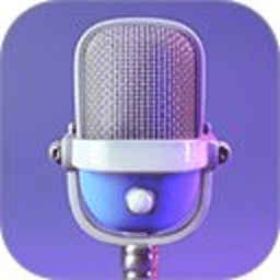 即时变声器 1.1.1 手机版