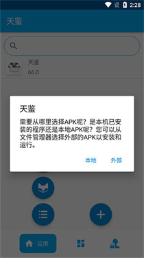 29095727ldjk.png