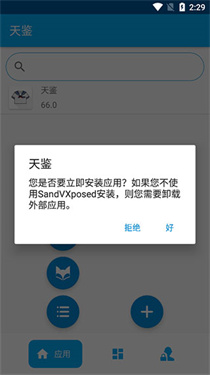 29095727hhep.png