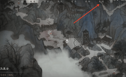 screenshot_2026-10-30_09-27-35.png